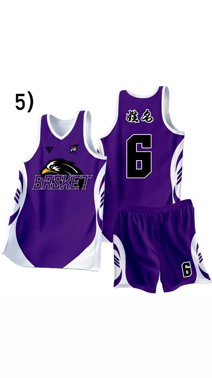 legacy edition jersey legacy edition jersey